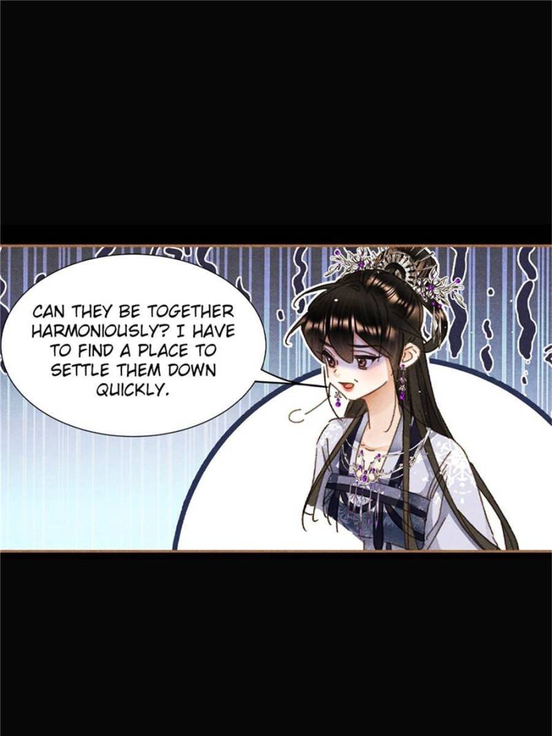 Page 21 of Chapter 601