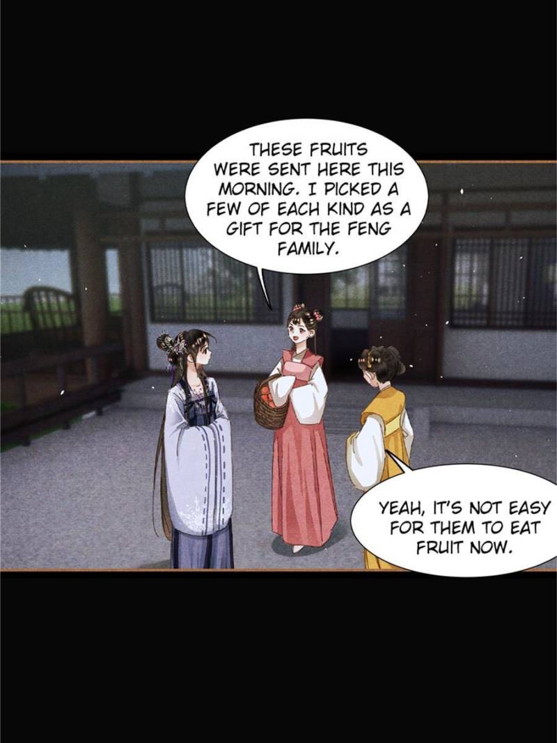 Page 22 of Chapter 601