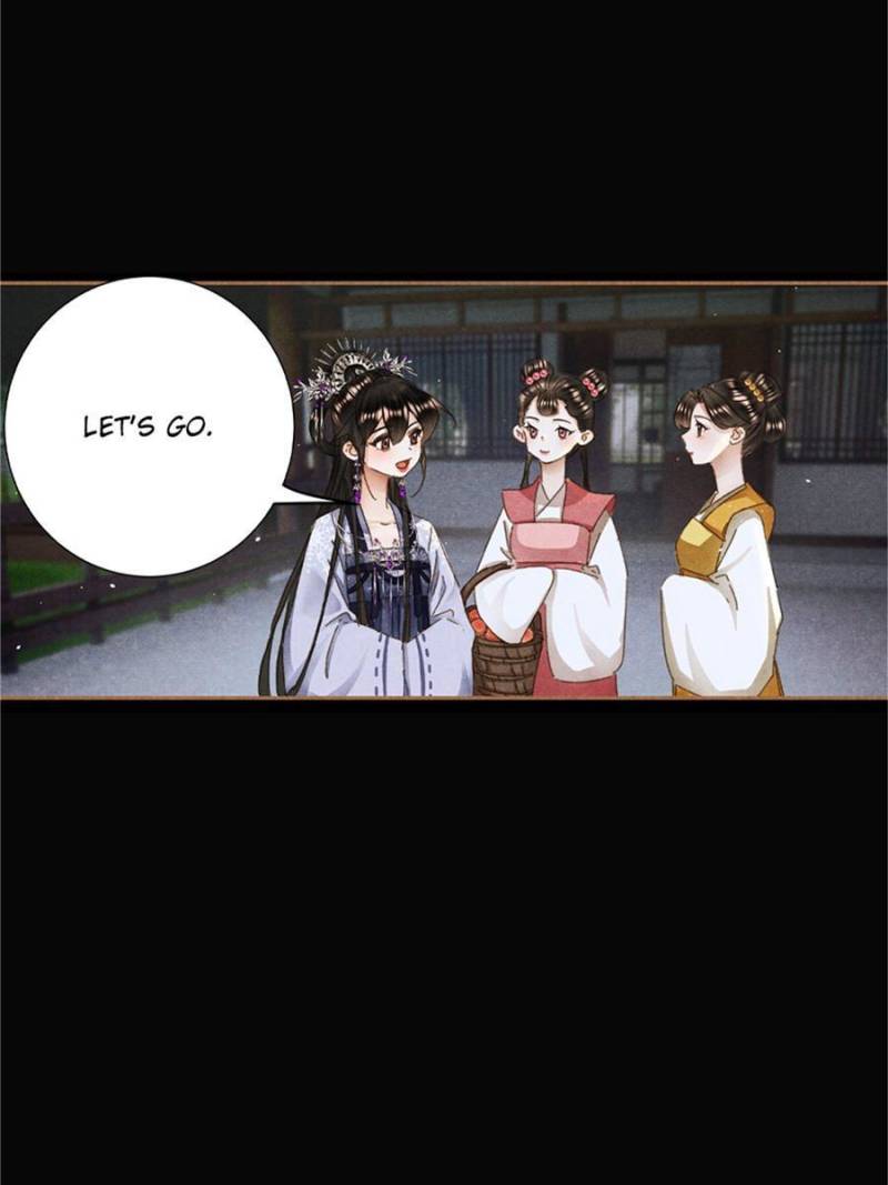Page 23 of Chapter 601