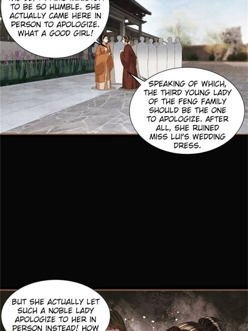 Page 25 of Chapter 601
