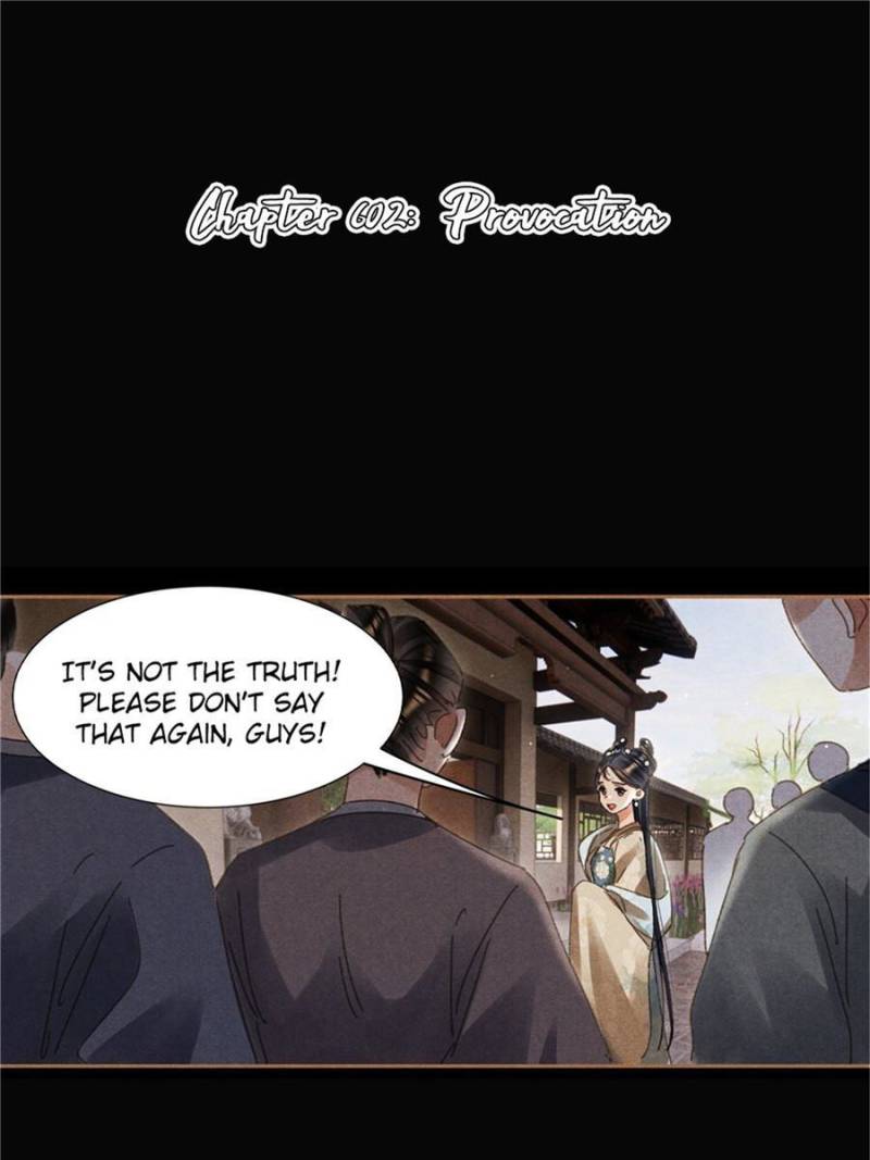 Page 1 of Chapter 602