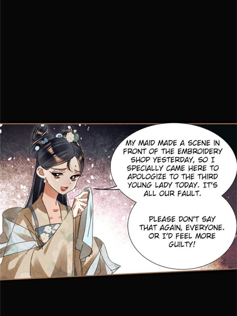 Page 2 of Chapter 602