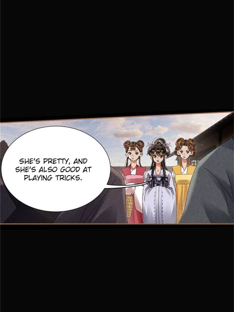 Page 3 of Chapter 602