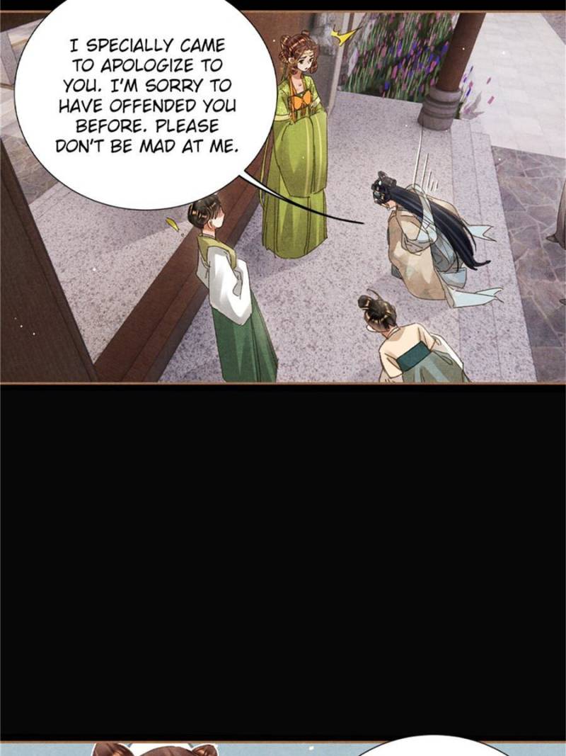 Page 10 of Chapter 602