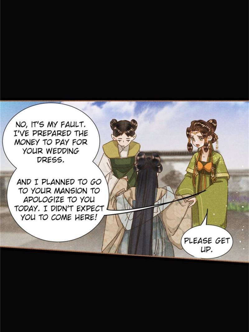 Page 18 of Chapter 602