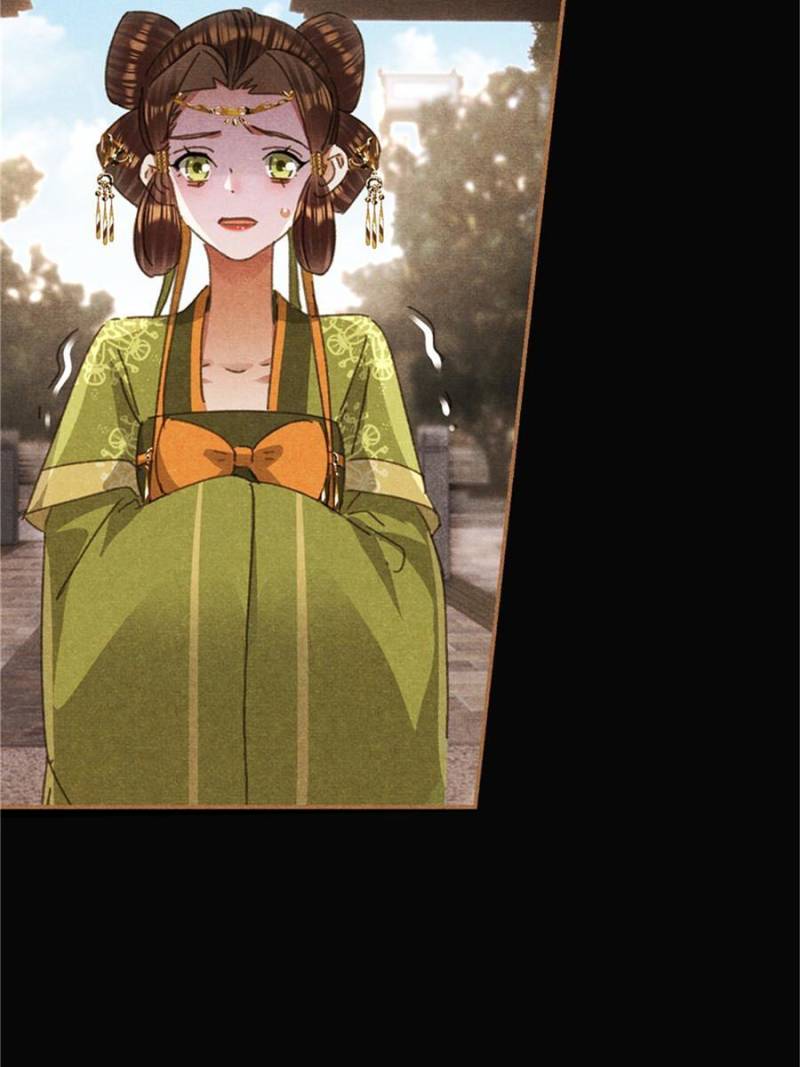 Page 24 of Chapter 602