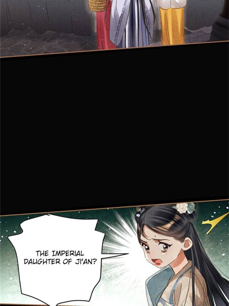 Page 2 of Chapter 603