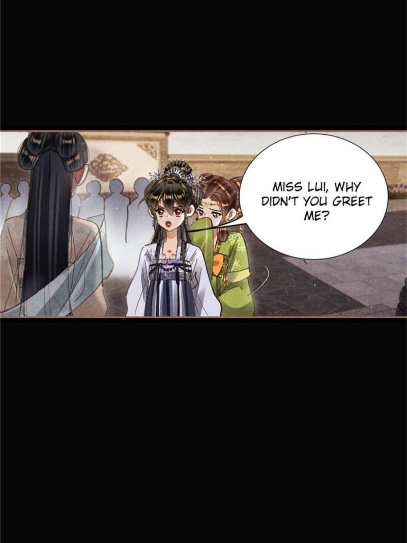 Page 5 of Chapter 603
