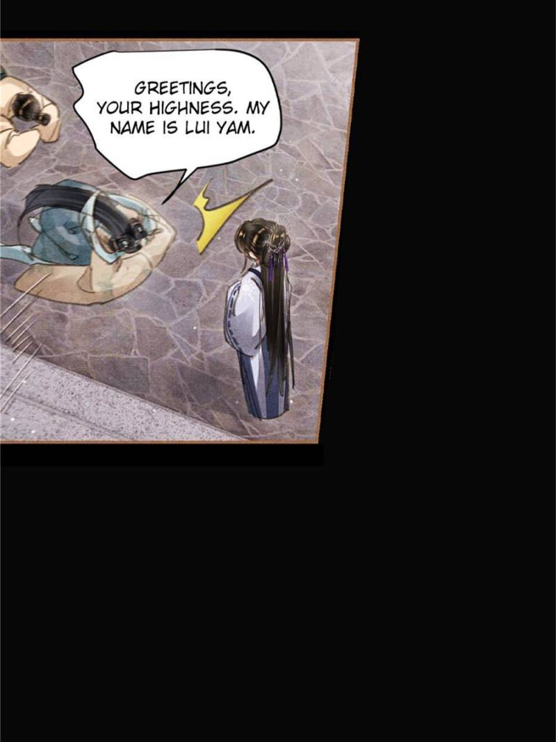 Page 6 of Chapter 603