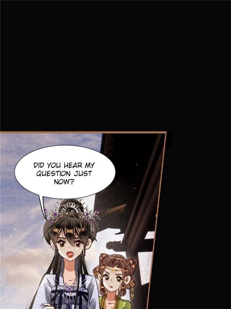 Page 8 of Chapter 603