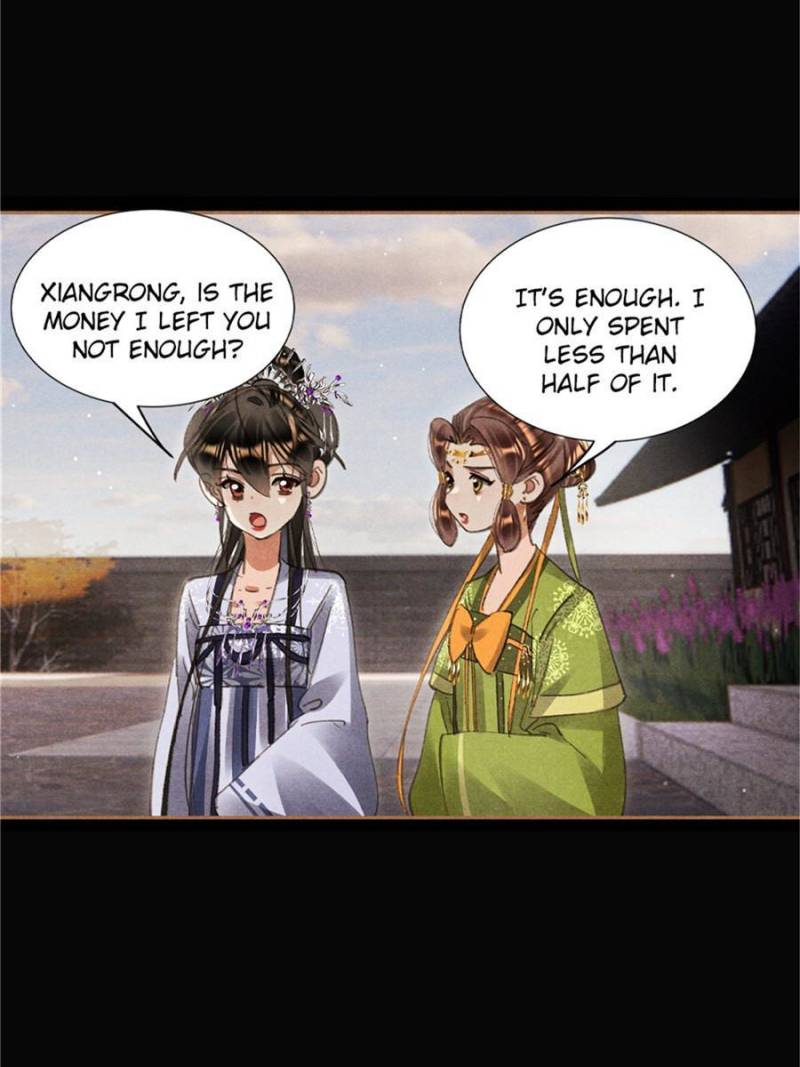 Page 11 of Chapter 603