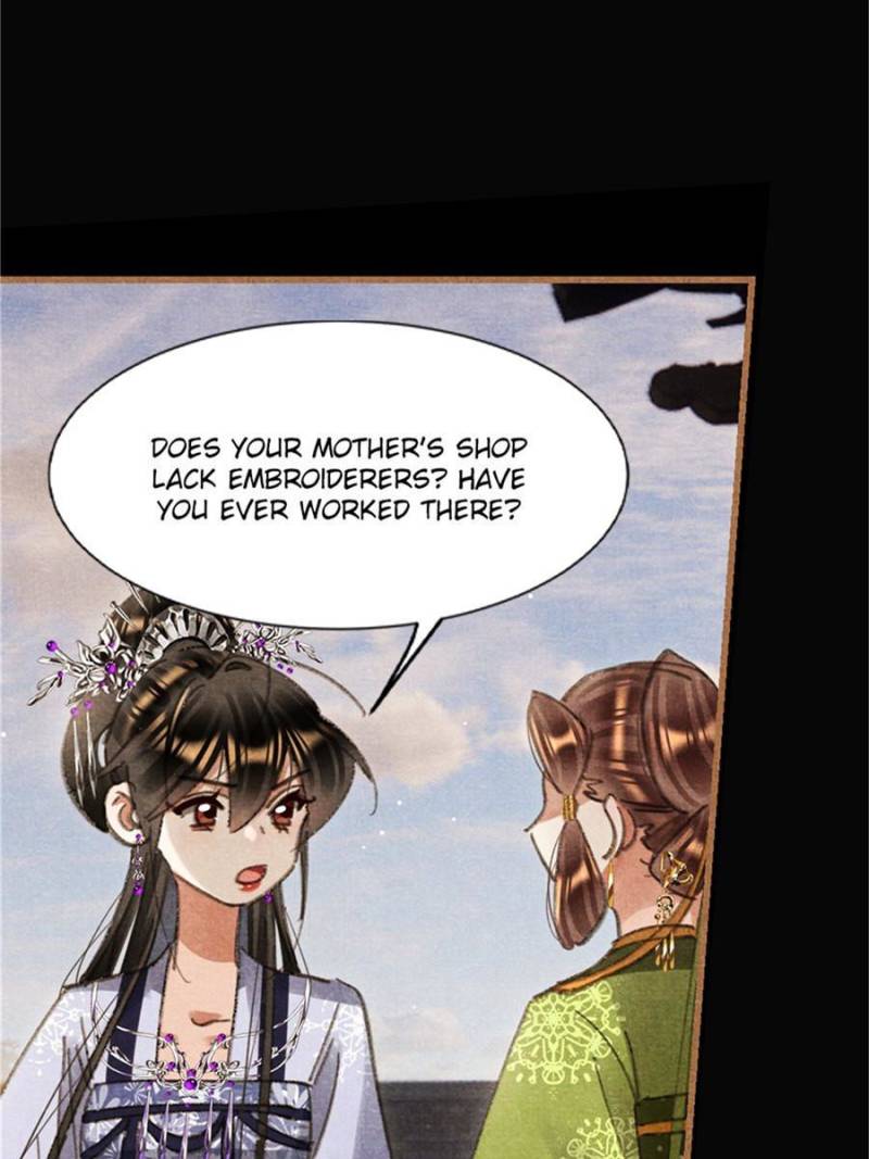 Page 12 of Chapter 603