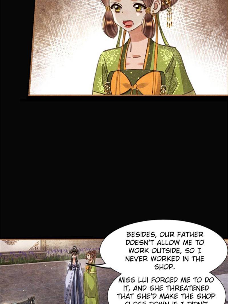 Page 14 of Chapter 603