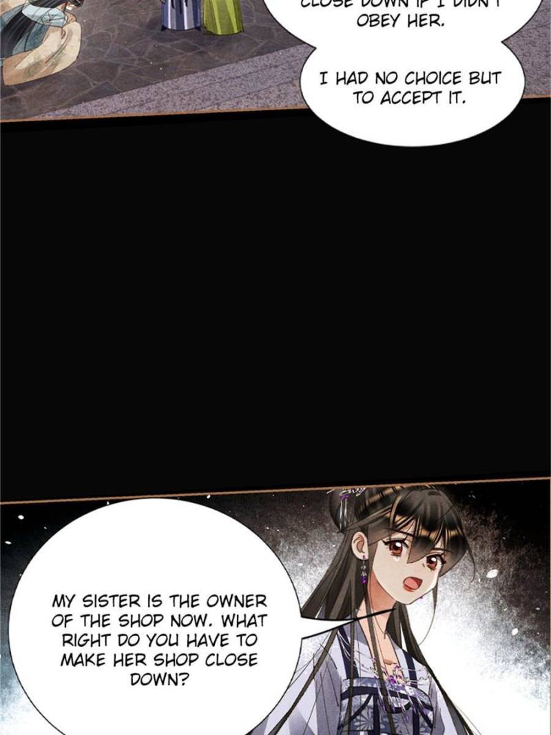 Page 15 of Chapter 603