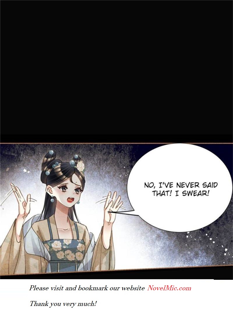 Page 17 of Chapter 603