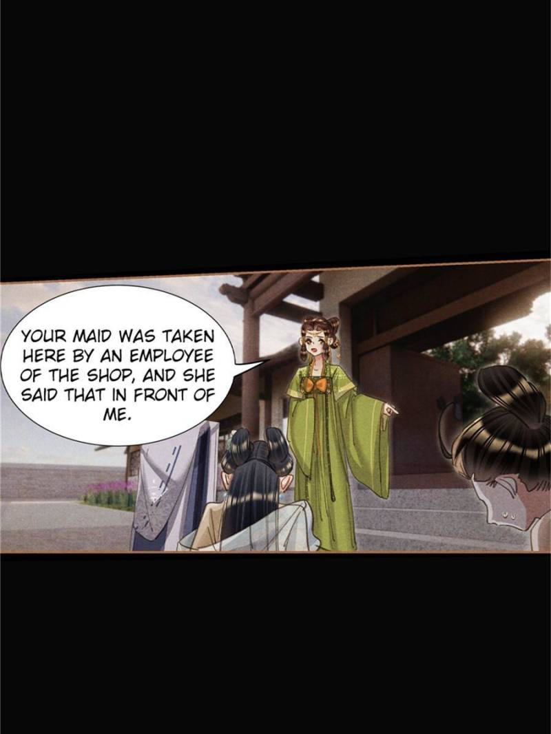 Page 18 of Chapter 603