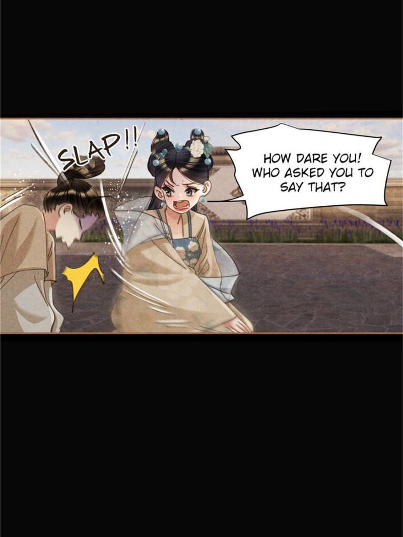 Page 19 of Chapter 603