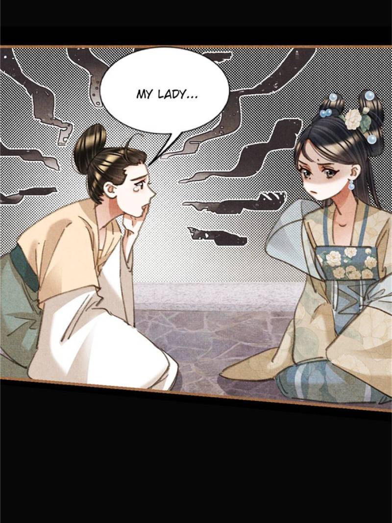 Page 20 of Chapter 603
