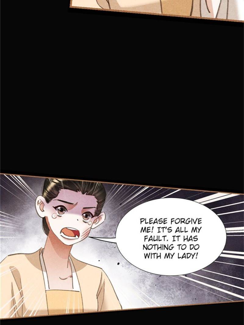 Page 22 of Chapter 603