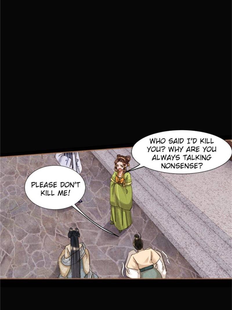 Page 23 of Chapter 603
