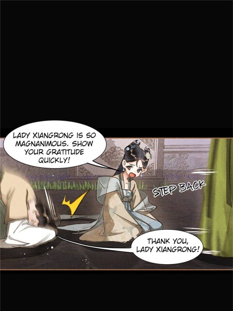 Page 25 of Chapter 603