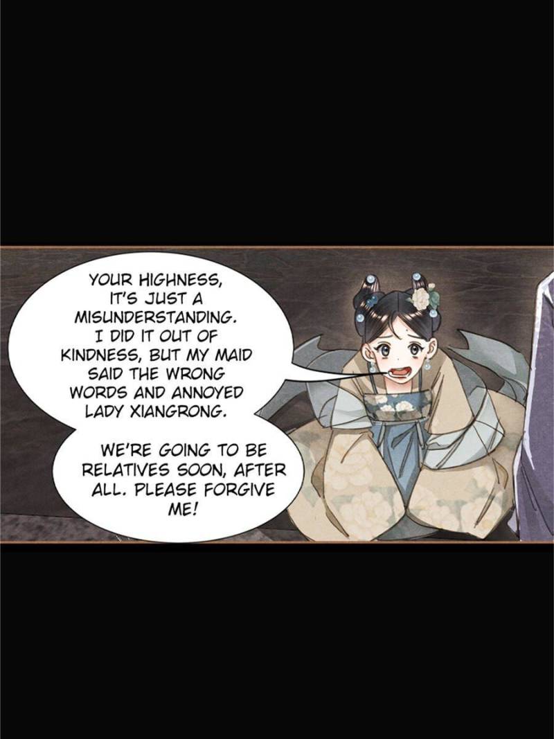 Page 26 of Chapter 603