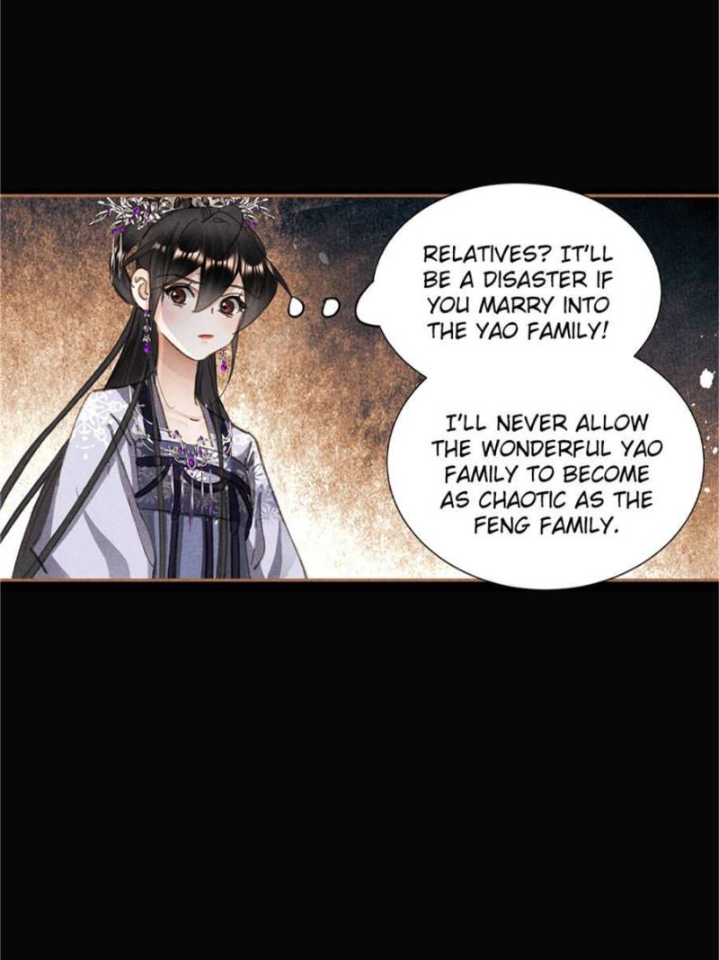 Page 27 of Chapter 603