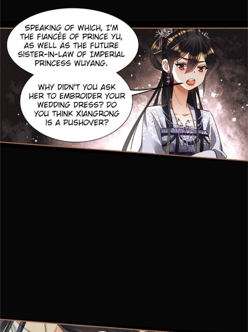 Page 28 of Chapter 603