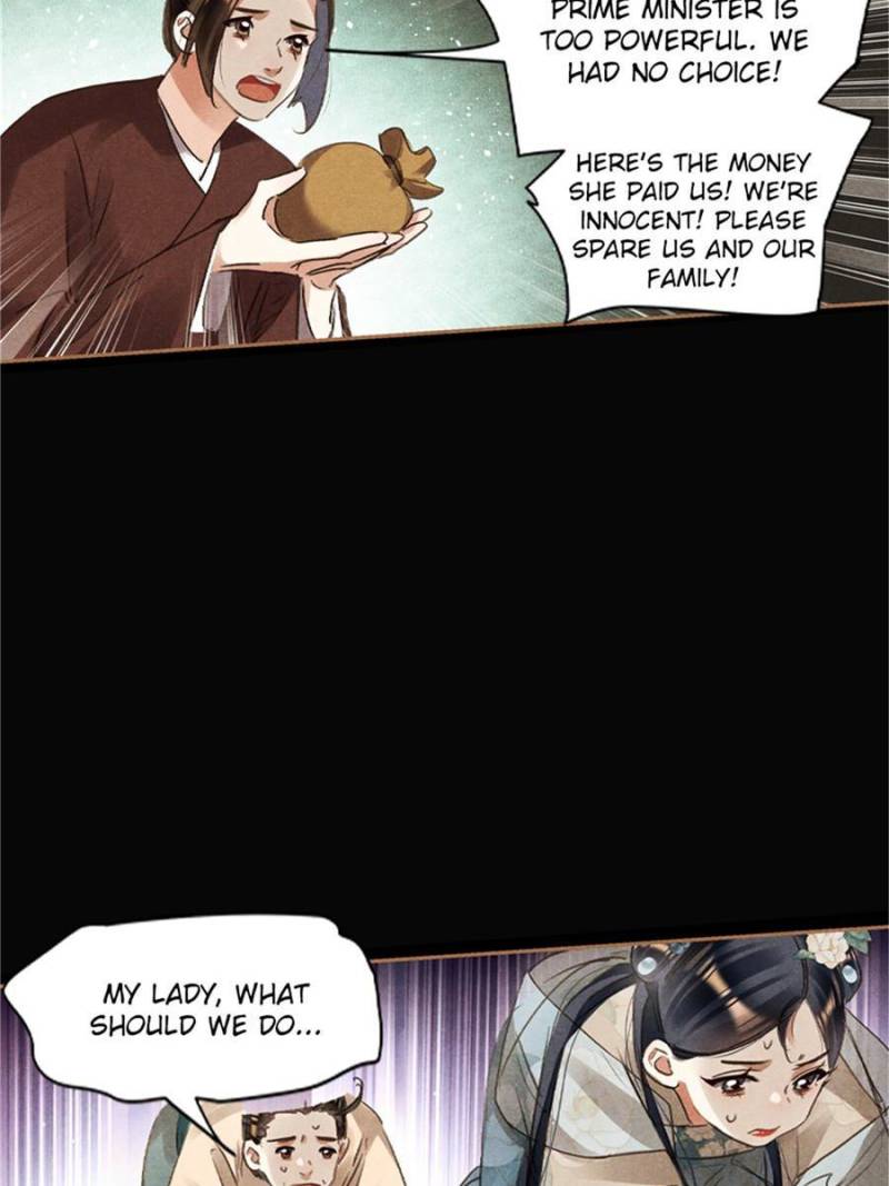 Page 7 of Chapter 604