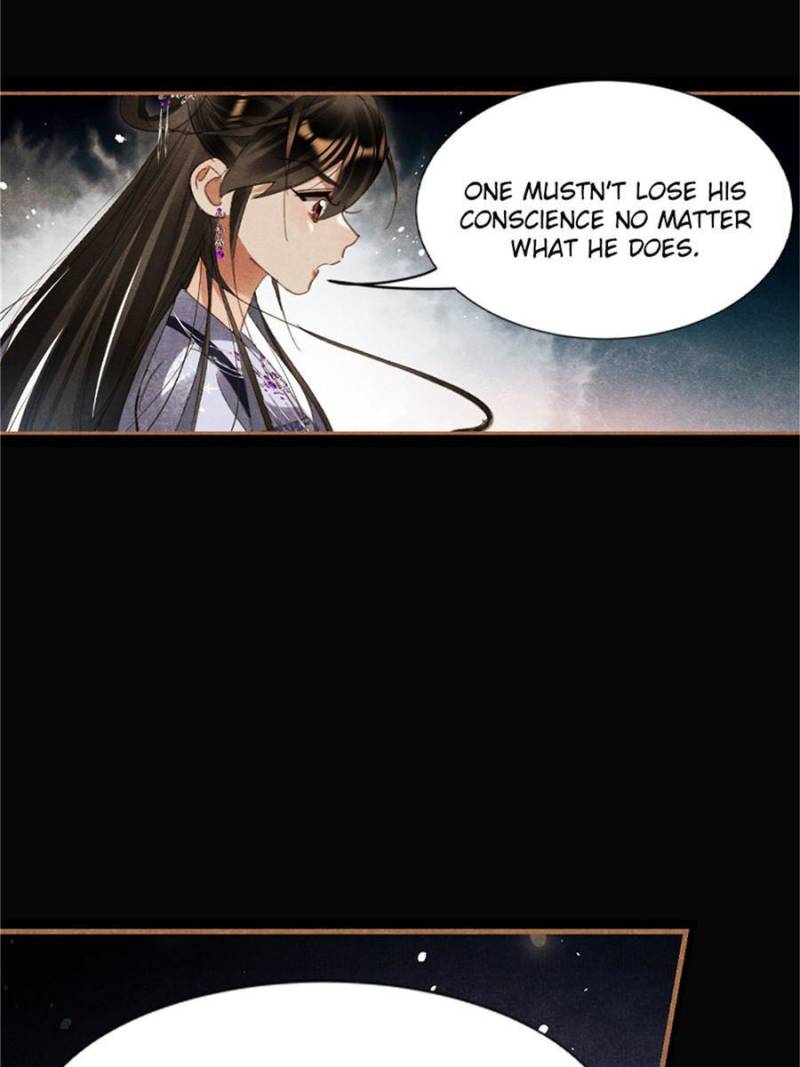 Page 12 of Chapter 604