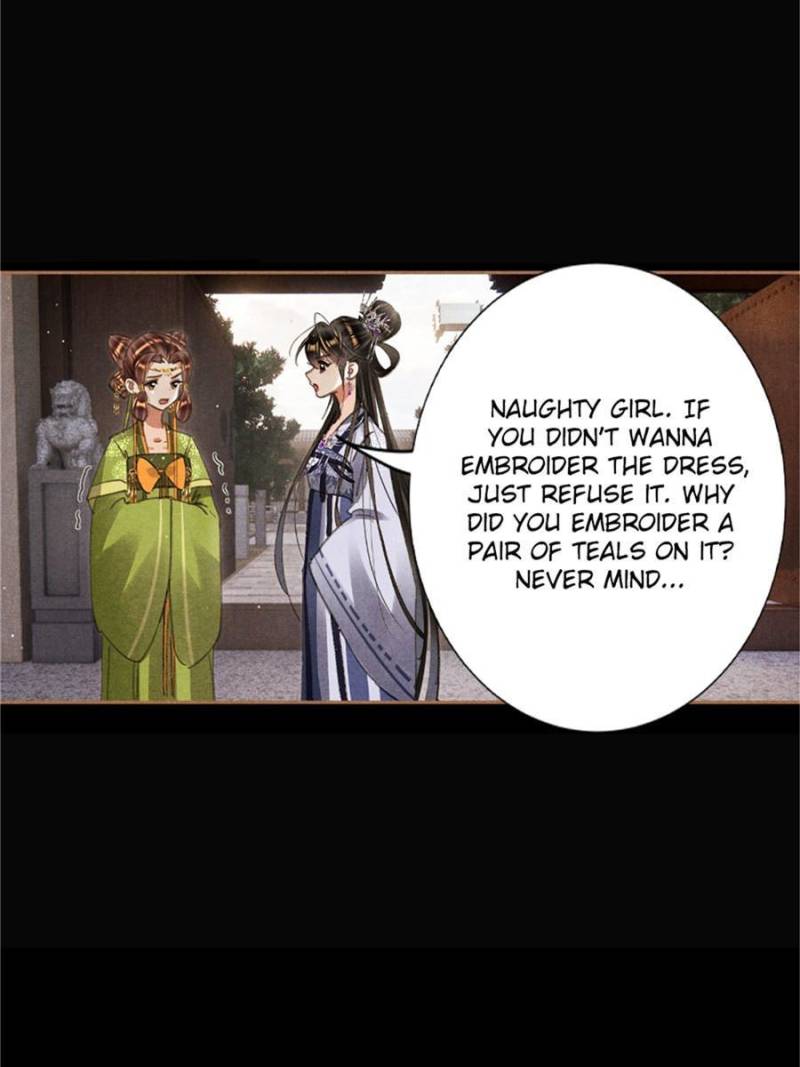 Page 15 of Chapter 604