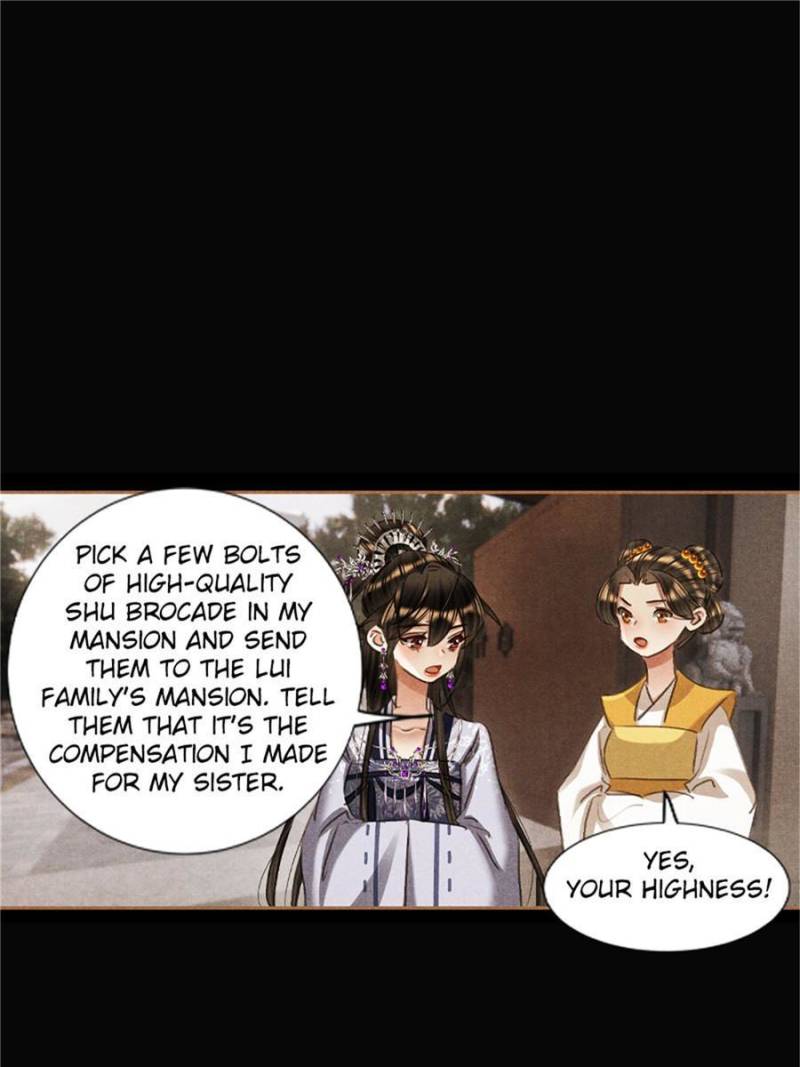 Page 17 of Chapter 604