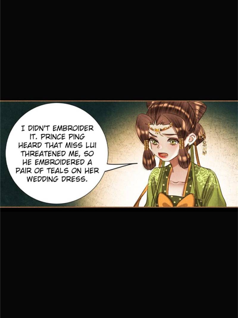 Page 18 of Chapter 604