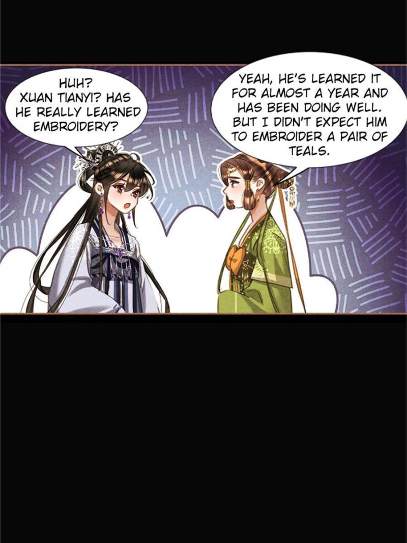 Page 19 of Chapter 604