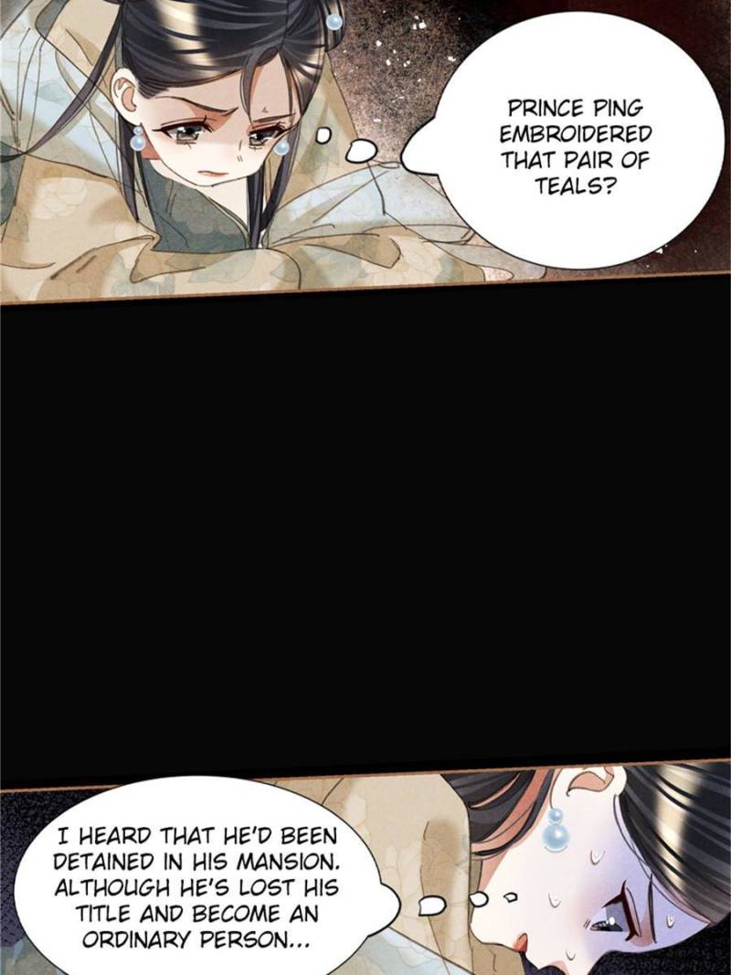Page 21 of Chapter 604