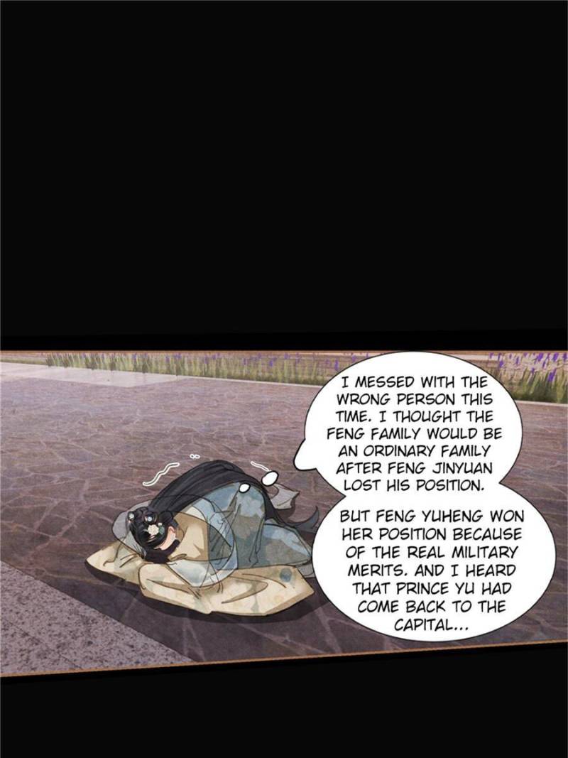 Page 23 of Chapter 604