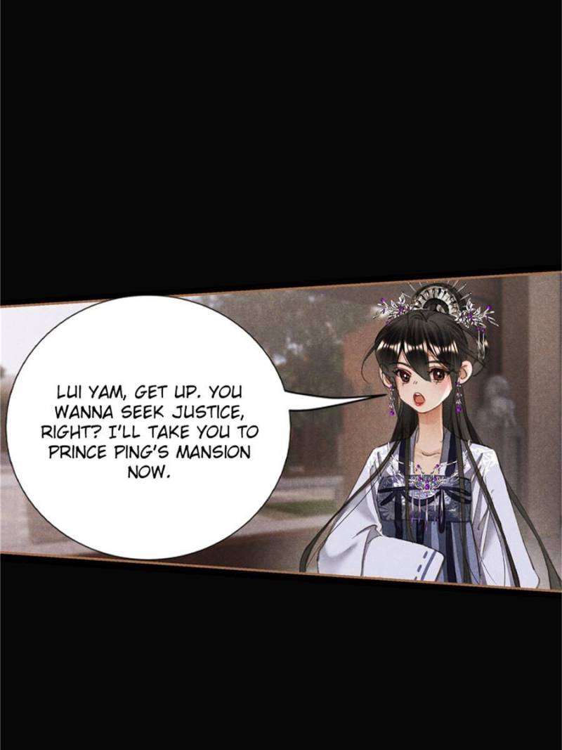 Page 24 of Chapter 604