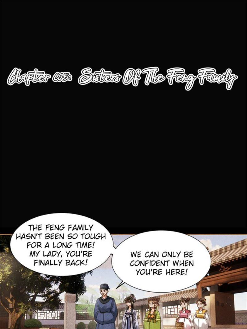 Page 1 of Chapter 605