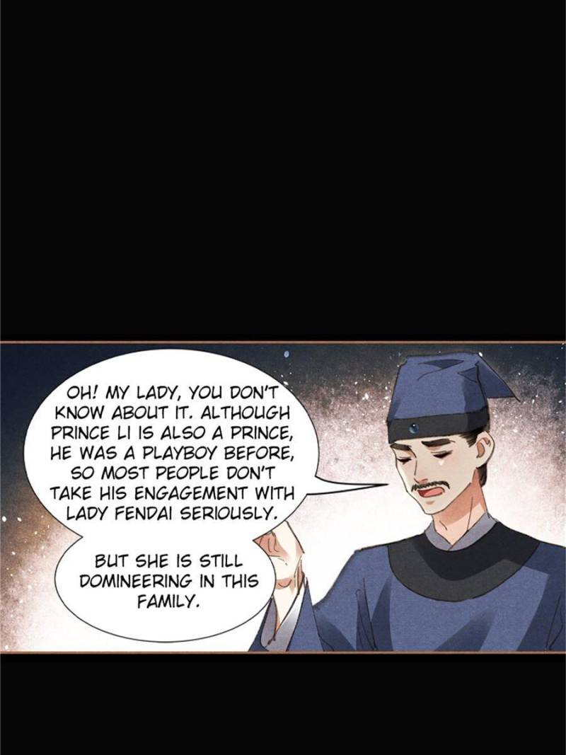 Page 3 of Chapter 605