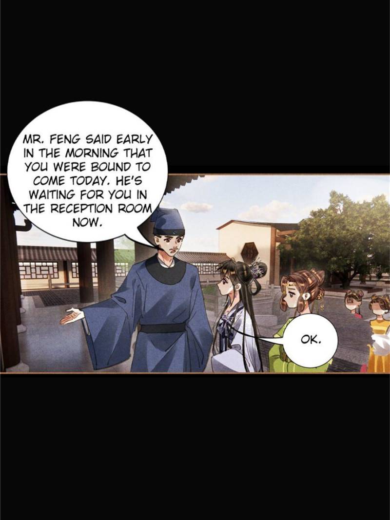 Page 4 of Chapter 605