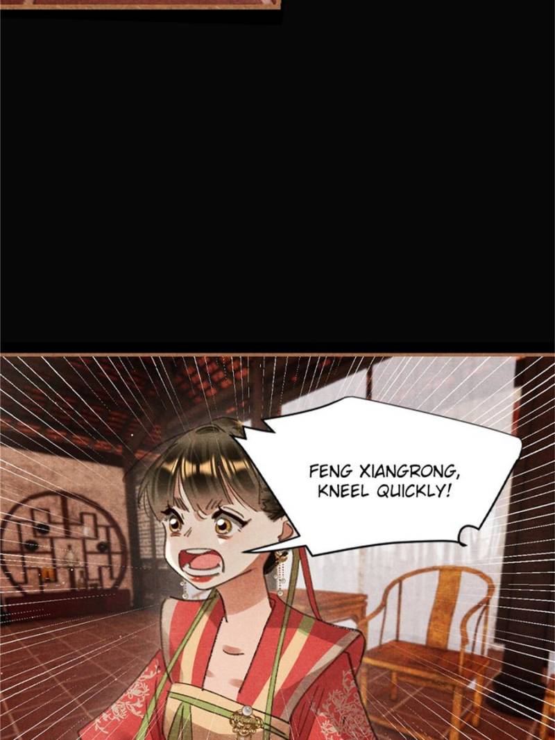 Page 6 of Chapter 605