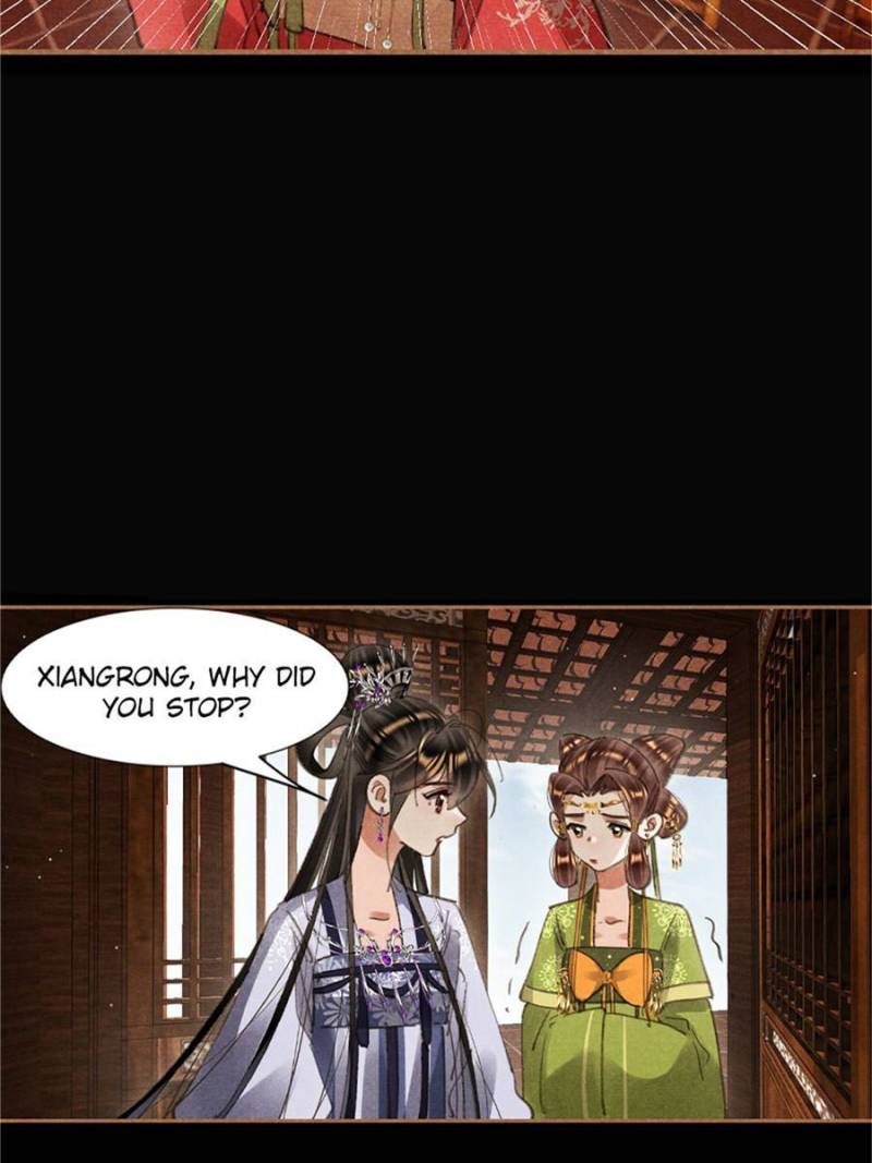 Page 7 of Chapter 605