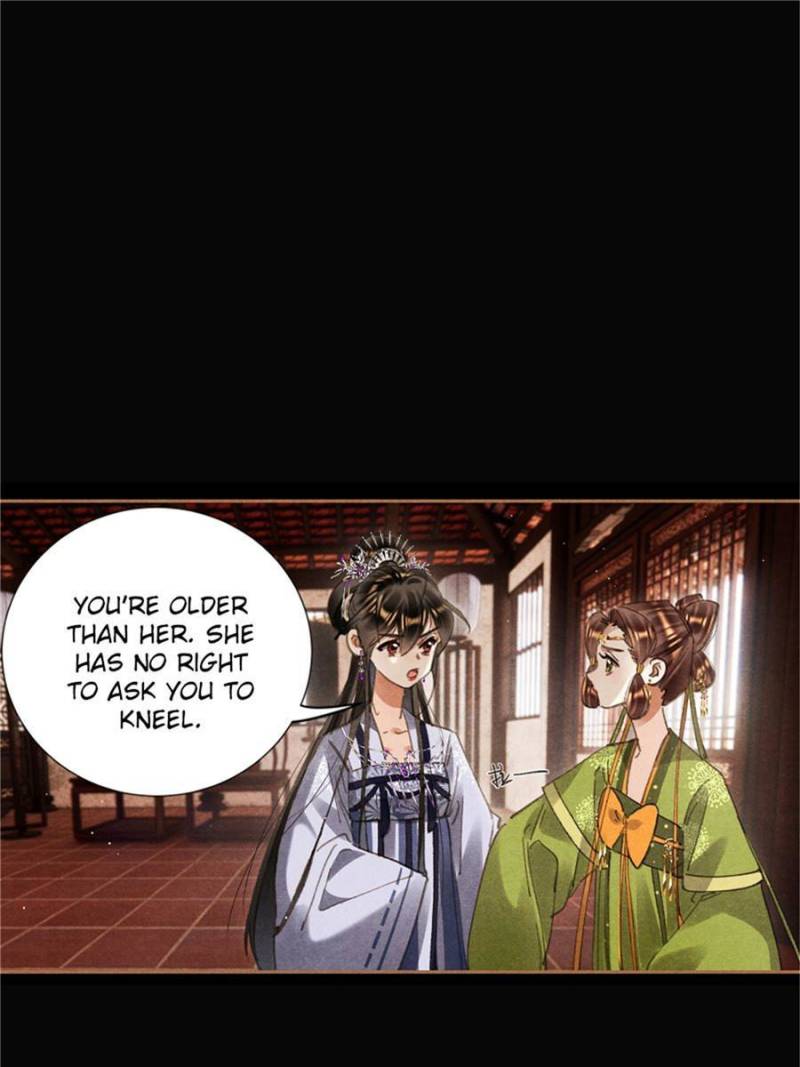 Page 9 of Chapter 605
