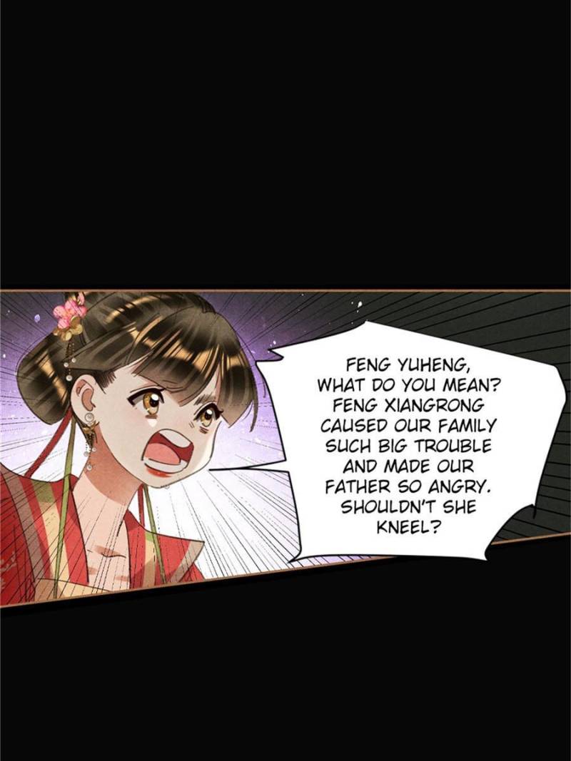 Page 10 of Chapter 605