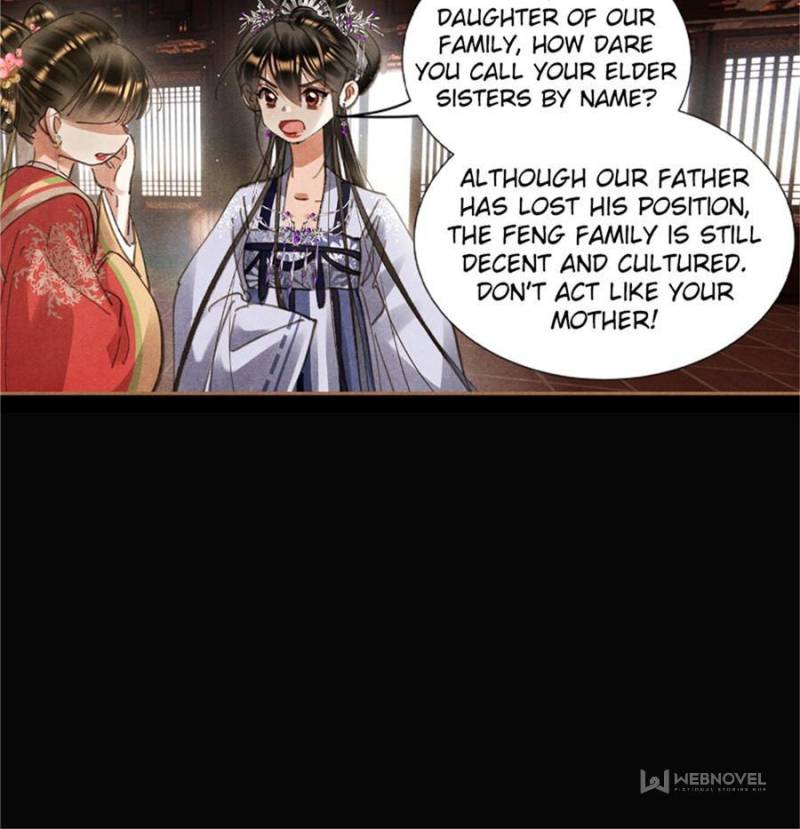 Page 14 of Chapter 605