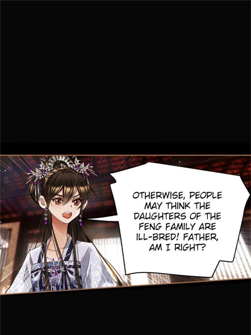 Page 15 of Chapter 605