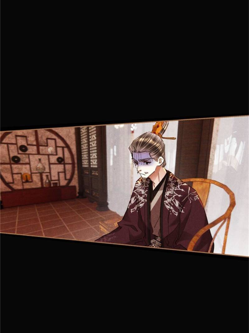 Page 16 of Chapter 605
