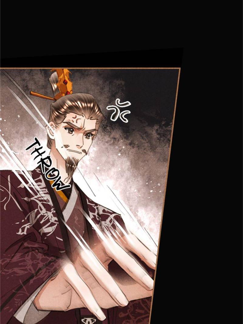 Page 18 of Chapter 605