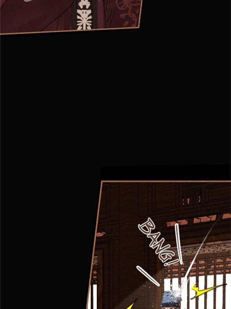 Page 19 of Chapter 605