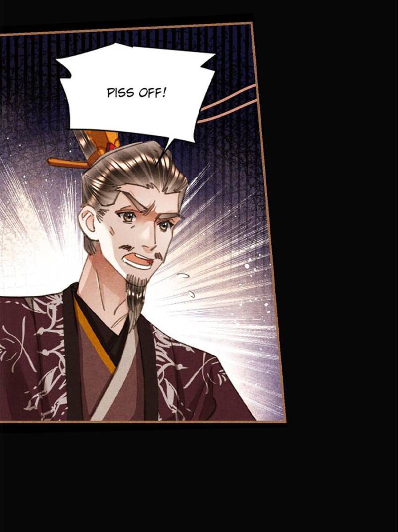 Page 21 of Chapter 605